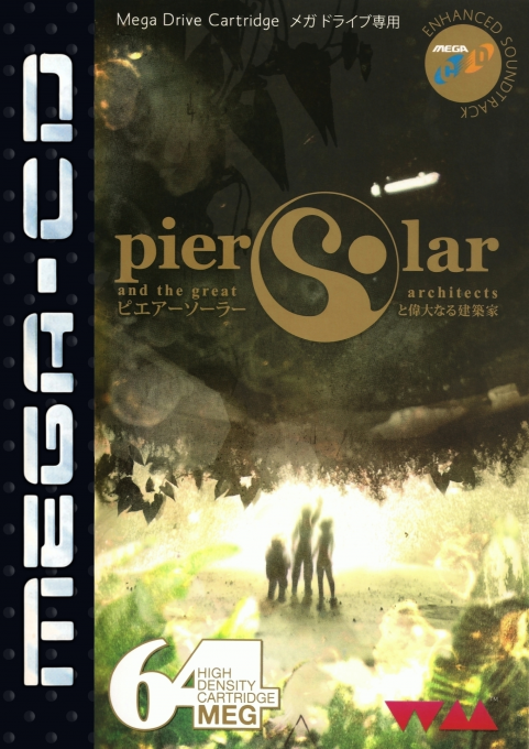 Pier Solar and the Great Architects Enhanced Soundtrack Disc (USA) Game Cover